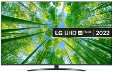 Телевизор LG 65UQ81006LB, черный