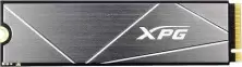 SSD накопитель Adata XPG Gammix S50 Lite M.2 NVMe, 1ТБ