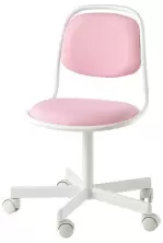 Детское кресло IKEA Orfjall, белый/виссле розовый