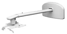 Крепление для проектора Epson ELPMB27 (700-1200 мм)