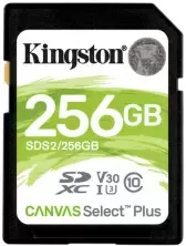 Карта памяти Kingston SDXC Canvas Select Plus, 256ГБ