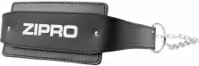 Пояс атлетический Zipro Dip Belt, черный