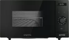 Микроволновая печь Gorenje MO235SYB, черный
