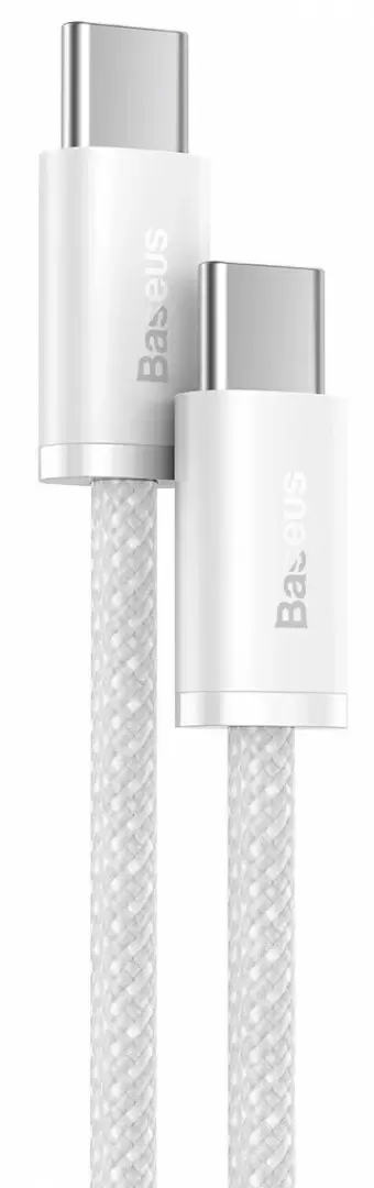 USB Кабель Baseus CALD000202, белый