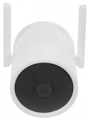 Камера видеонаблюдения Xiaomi iMiLab EC3 Pro