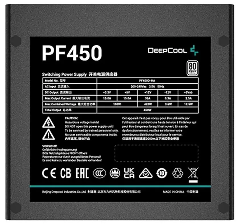 Блок питания Deepcool PF450