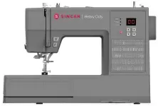 Швейная машинка Singer HD6605C, серый