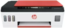 МФУ HP Ink Tank Wireless 519, белый/красный/черный