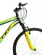 Велосипед Belderia Tec Titan 26, черный/желтый