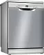 Посудомоечная машина Bosch SMS2HVI72E, нержавеющая сталь