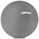 Фитбол Zipro Gym ball Anti-Burst 75см, серый