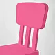 Детский стульчик IKEA Mammut, розовый