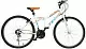 Велосипед Belderia Tec Strong R24 SKD, белый/оранжевый