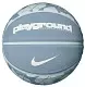 Мяч баскетбольный Nike Everyday Playground 8P N.7, серый