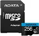 Карта памяти Adata Premier microSDXC/SDHC Class 10 UHS-I + SD adapter, 256GB