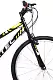 Велосипед Belderia Tec Strong 26, черный/желтый