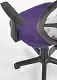 Детское кресло Halmar Spiker, фиолетовый