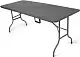 Складной стол GardenLine ZUM0964, серый