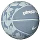 Мяч баскетбольный Nike Everyday Playground 8P N.7, серый