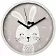Настенные часы Hama Lovely Bunny 25см, серый